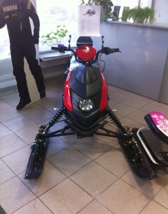 Снегоход Cronus TT200Р